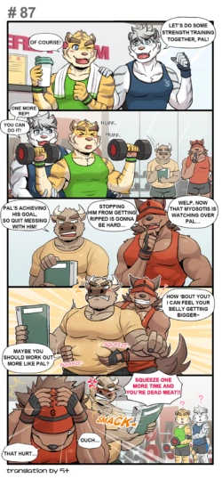 Page 116