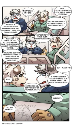 Page 195