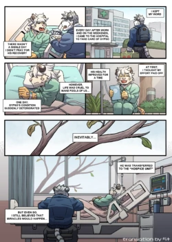 Page 196