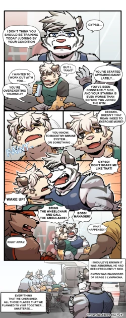 Page 194