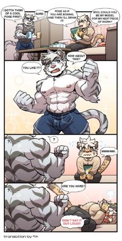 Page 190