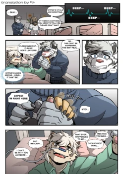 Page 199