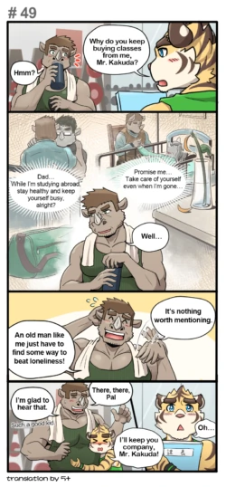 Page 68