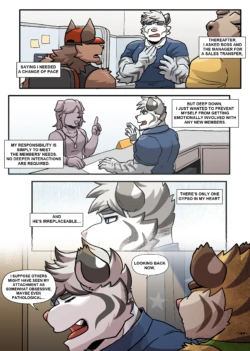 Page 202