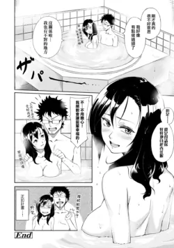 Page 212
