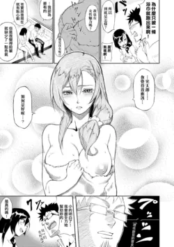Page 201