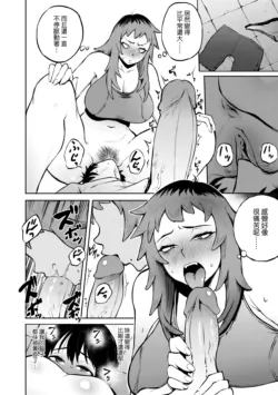 Page 56