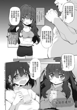 Page 200