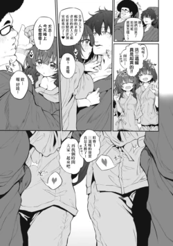 Page 269