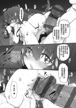 Page 209