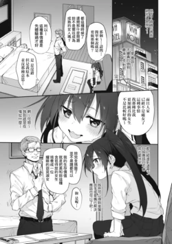 Page 229