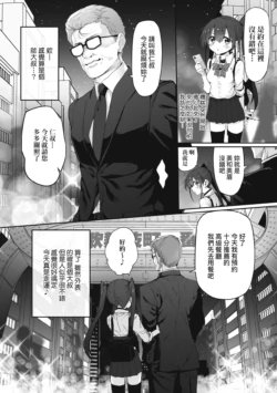 Page 226