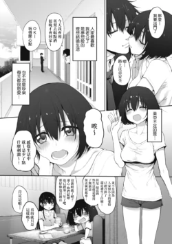 Page 152