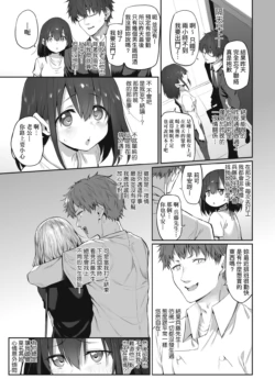 Page 189