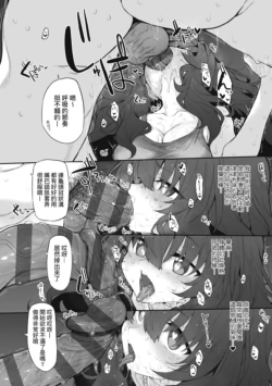 Page 206