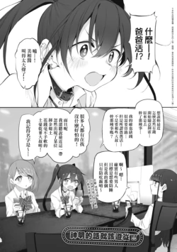 Page 224