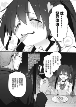 Page 227