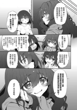 Page 220
