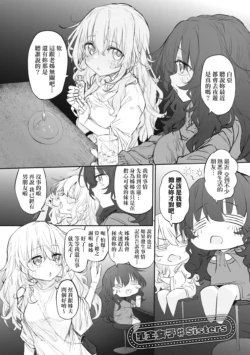 Page 276