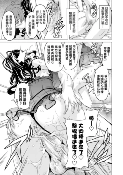 Page 197
