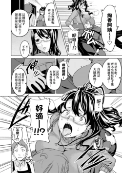 Page 178