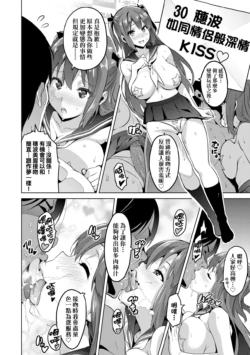 Page 214