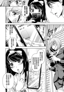 Page 178