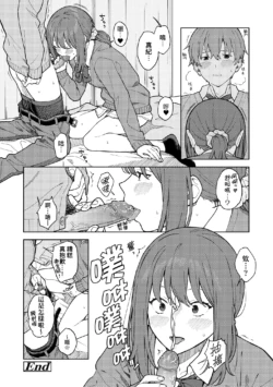 Page 206