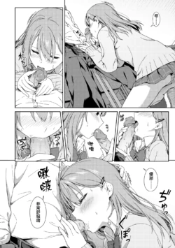 Page 188