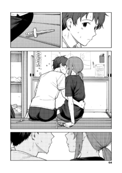 Page 70