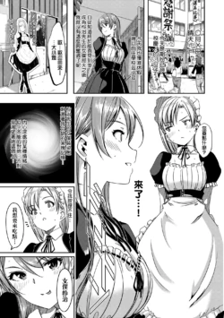Page 223