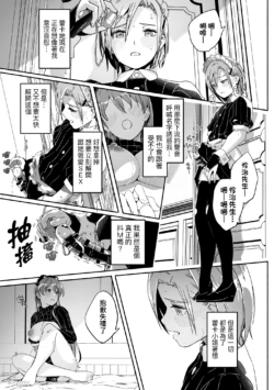 Page 195