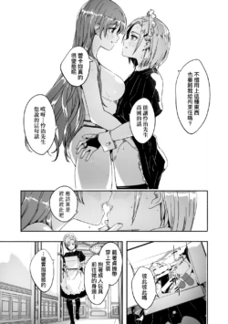 Page 193