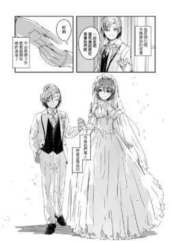 Page 233
