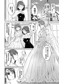Page 230