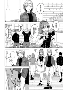 Page 206