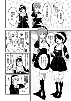Page 248