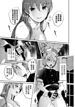 Page 191