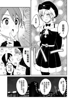 Page 249