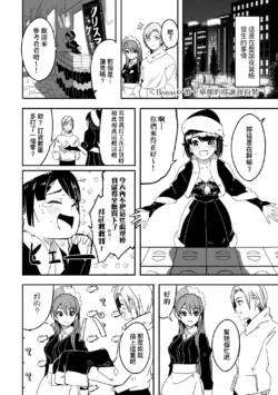 Page 246