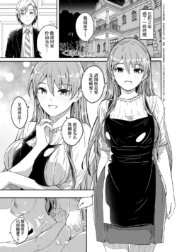 Page 235