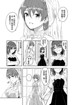 Page 231