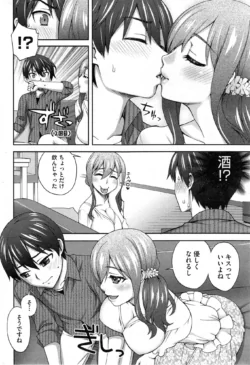 Page 238
