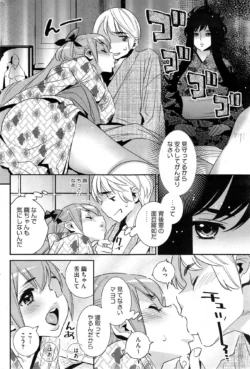 Page 216