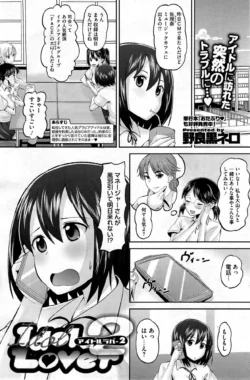 Page 157