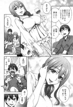 Page 236