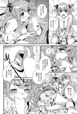 Page 220