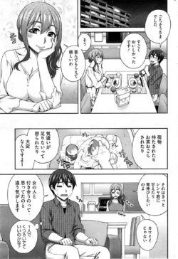 Page 235