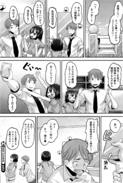 Page 176