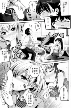 Page 125
